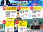 609c421d-65b4-410d-9dae-6d36d404d720